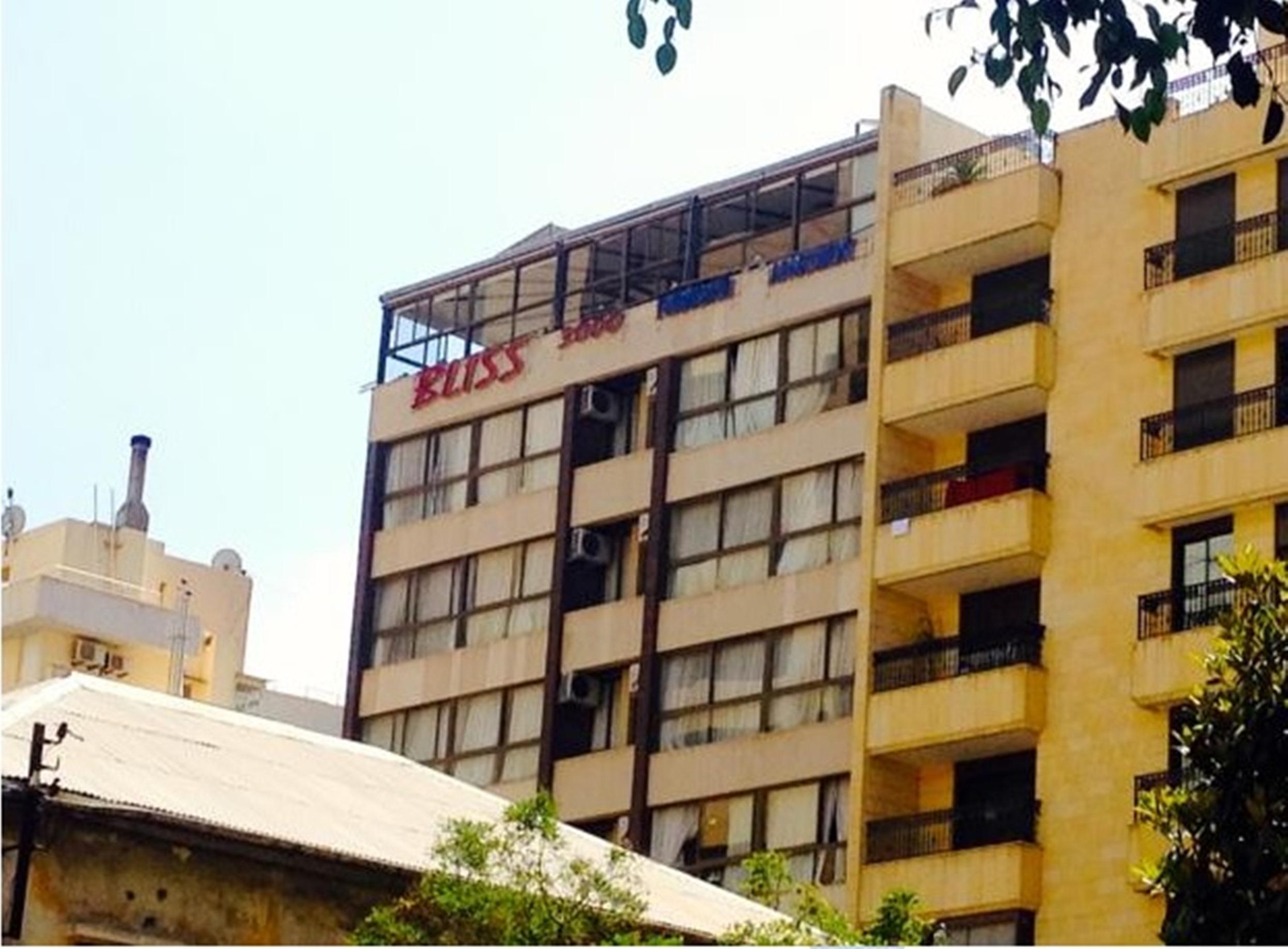 Bliss 3000 Furnished Studios Beirut Exterior foto